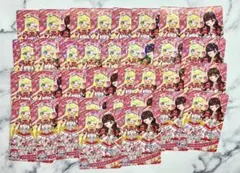 ひみつのアイプリ ときせんひとちゃんコーデ 34枚まとめ売りおまけ付 リング2弾