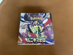 ムニキスゼロ シュリンク付き BOX - メルカリ