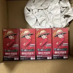 ONE PIECEカードOP-13受け継がれる意志未開封テープ付き4BOXセット