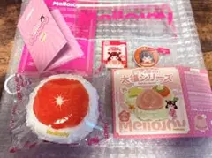 Mellojoy メロジョイ 大福シリーズ グレープフルーツ　新品