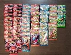 【未開封】ポケモンカードゲーム★バラ46パック まとめ売り