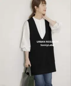URBAN RESEARCH SonnyLabel◆ハーフミラノニットベスト　F