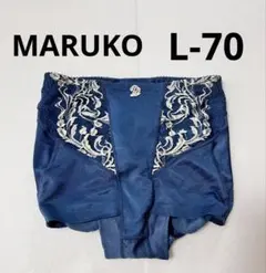 マルコ リベルディーニュ ロングガードル L 補正下着 MARUKO - メルカリ