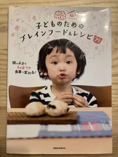 Item thumbnail for item 2b240234-b4a8-4ec9-a239-331e8fbc02a9