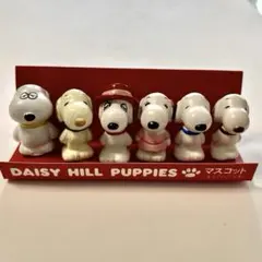 DAISY HILL PUPPIESスヌーピー　レトロフィギュア
