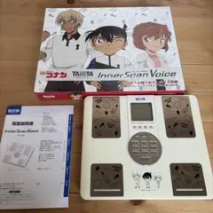 2026年最新】コナン 体重計の人気アイテム - メルカリ