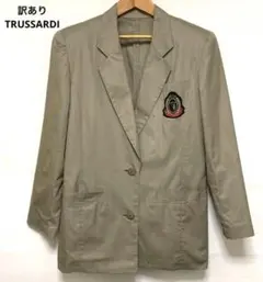 訳あり TRUSSARDI トラサルディ テーラードジャケット 42のサムネイル