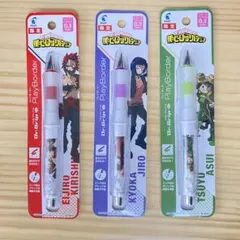 ヒロアカ　ドクターグリップ　シャーペン　3本セット