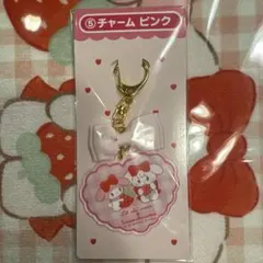 mikko サンリオ 一番くじ チャーム ピンク