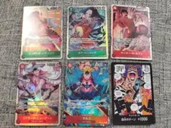 クルセイド まとめ売り - メルカリ