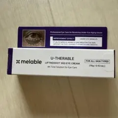 melable ユーセ ラブル リフ ティング アイクリーム - メルカリ