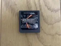 ポケットモンスター プラチナ　配布あり