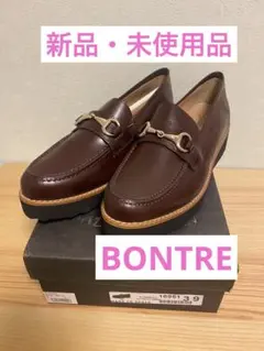 2026年最新】BONTRE レディース ローファー・革靴の人気アイテム