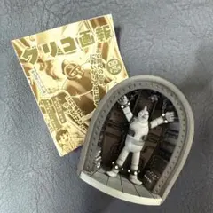 海洋堂 鉄人28号 誕生 タイムスリップグリコ なつかしの20世紀 フィギュア