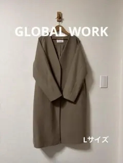 GLOBAL WORK 試着のみ ロングコートキャメル ベージュグローバルワーク