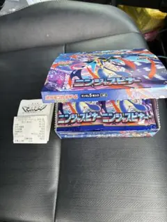 ポケモンカード　ニンジャスピナー　1BOX 新品未使用