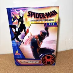 SPIDER-MAN: ACROSS THE SPIDER-VERSE