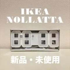 IKEA　イケア　NOLLATTA 　ノルオッタ　置時計　目覚まし時計