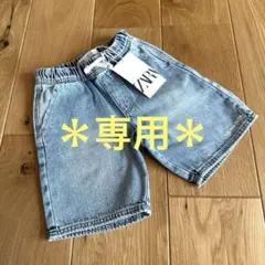 新品未使用★ZARA kidsデニムハーフパンツ 110