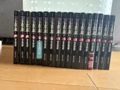 2026年最新】ジョジョ 文庫 セットの人気アイテム - メルカリ