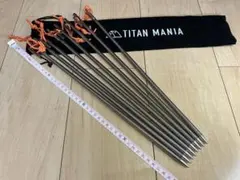 美品 チタンマニア TITAN MANIA チタン製ペグ 30cm 18本セット 美品 チタンマニア TITAN MANIA チタン製ペグ 30cm 18本セット - メルカリ