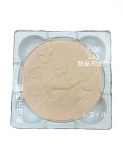 Item thumbnail for item 072acd73-56c2-4acf-905c-be251eed0b54