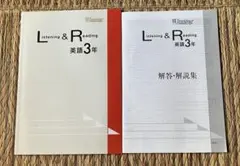 Item thumbnail for item 657d735e-517c-4424-96a5-d5a20e64dc75