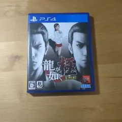 PS4ゲームソフト 龍が如く極　グラセフV