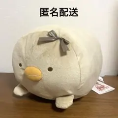 すみっコぐらし チョコレートフェア うつぶせぬいぐるみBIG