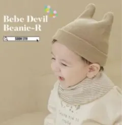 Item thumbnail for item be2568b0-5147-4e27-bc48-026983cf73ab