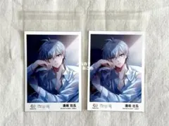 アイドリッシュセブン 潤 ブロマイド 逢坂壮五