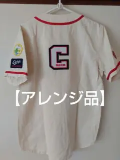 最終価格【アレンジ3】 広島東洋カープ 2019ファンクラブユニフォーム M