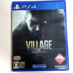 PS4 「バイオハザードVILLAGE Zバージョン」