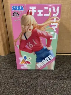 Item thumbnail for item b4e9f321-8b65-41c8-8246-5cc77084ace7