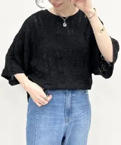 【LEPSIM】 総レース5分袖プルオーバー