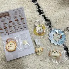 ちいかわ　シーサー　キーホルダー5点セット