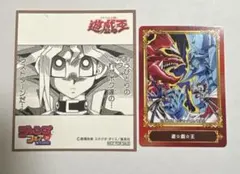 遊戯王 キャラクターグッズ
