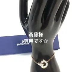 Item thumbnail for item 0f4cbdf2-9b94-4454-93c4-e73af74cfc02