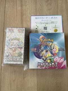 Item thumbnail for item 270179c1-8f77-45c3-977a-5280a201da02