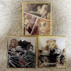 鬼滅の刃 カウントダウン WEBSHOPくじ アクリル色紙3枚セット