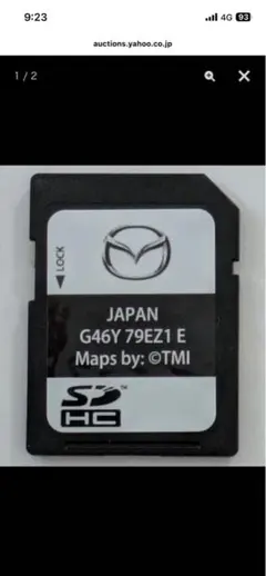 Mazda カーナビ用SDカード 日本地図 G46Y 79 EZ1 B - メルカリ
