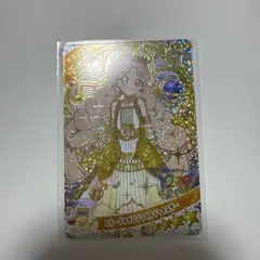 アイプリ アイプリバース リング6弾 タマキ