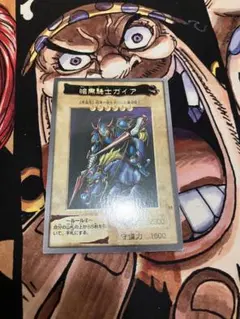 【当時物/希少】遊戯王 バンダイ版 暗黒騎士ガイア 初期 カードダス 1998年