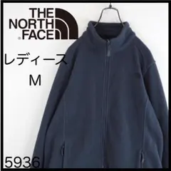 ★美品★ノースフェイス　フリースジャケット　紺　M　ボア　アウター