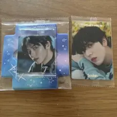 txt スビン セット