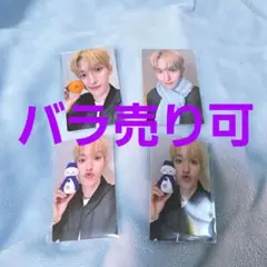 SEVENTEEN D×S ドギョム『Serenade』トレカ