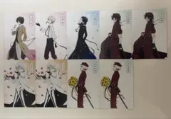文豪ストレイドッグス ポストカード まとめ売り