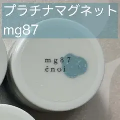 2026年最新】enoi マグネット プラチナの人気アイテム - メルカリ