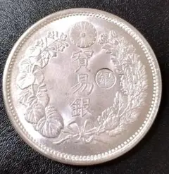 2025年最新】貿易銀 明治10年の人気アイテム - メルカリ