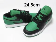 24.5cm 黒 緑 エアジョーダン1 ロー GS ジュニア レディース